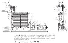 مجفف الحبوب المستمر طراز SCT-45
