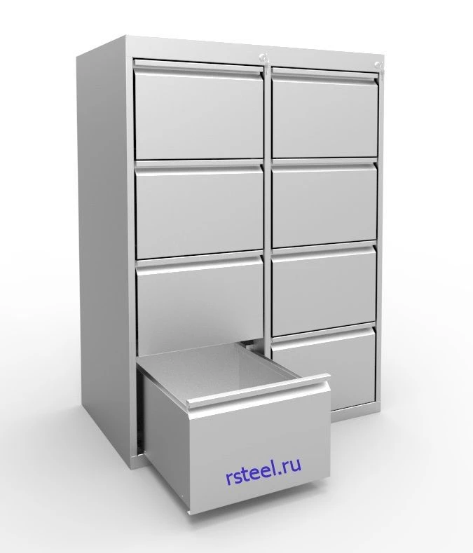 A4 Document Storage Filing Cabinet SHK 8