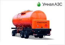 مقطورة نقل الوقود PTZ 5800 للجرارات