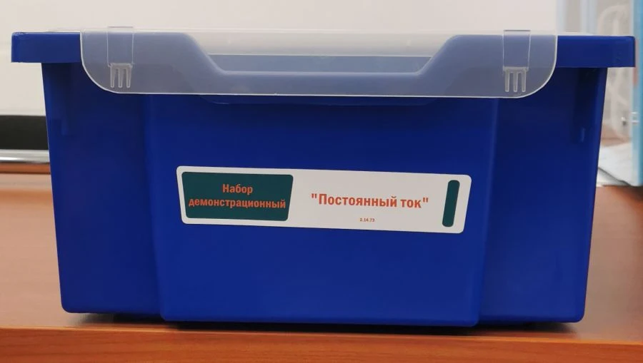 Demonstration Kit for Direct Current Experiments