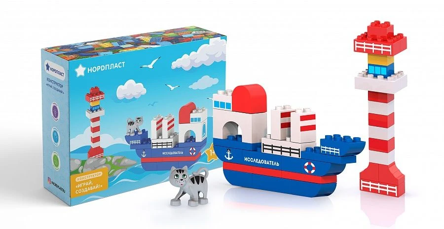 Explorer Ship and Lighthouse Building Set - 35 Pieces