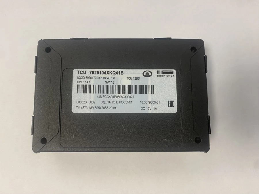 جهاز استدعاء خدمات الطوارئ لحافال 18.3879000-61