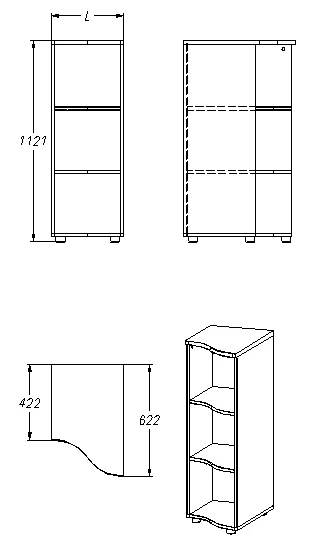 Storage Shelf for Documents and Office Supplies, Model 441.112