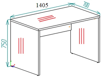 Laminated Chipboard Table 1400