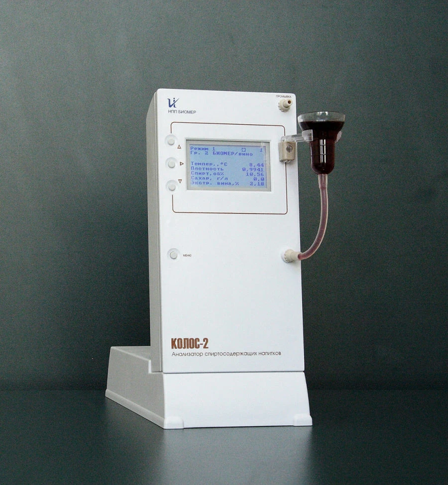 Ultrasonic Liquid Analyzer "Ulikor" Model "Kolos-2" for Alcoholic Beverages