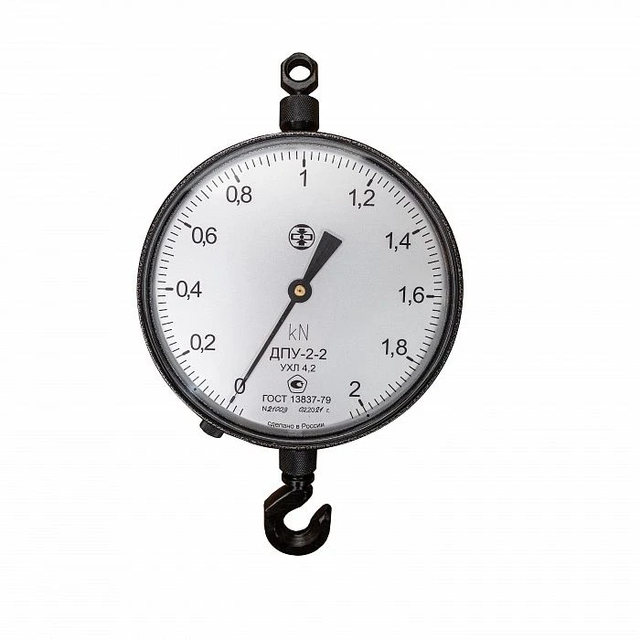 دينامومتر عام الاستخدام د.ب.ع-2-2