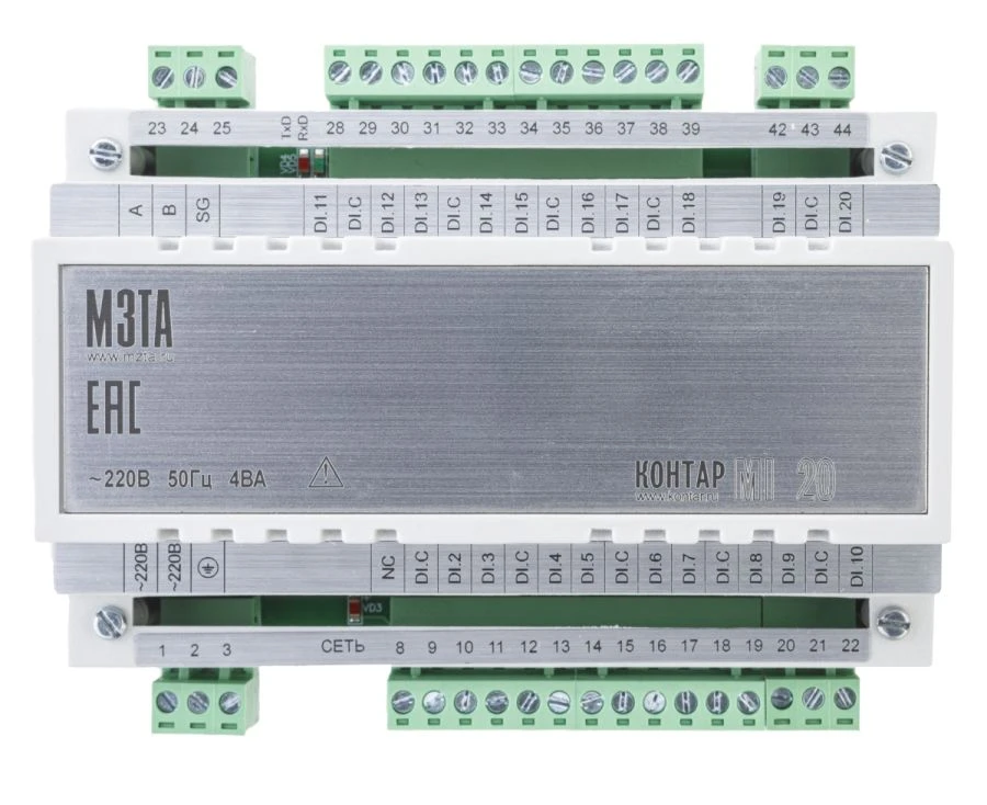 Pulse Meter MI20 for Energy Resource Monitoring
