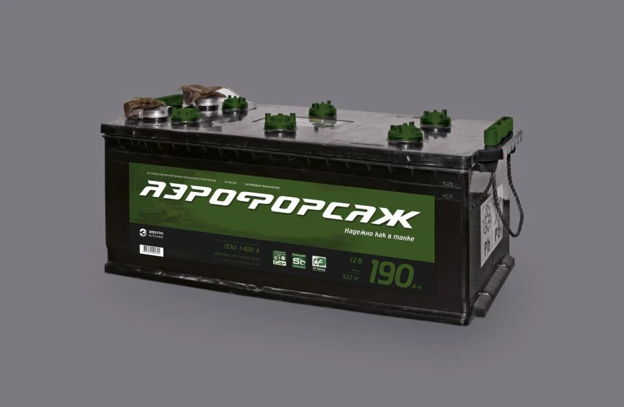 Lead-Acid Battery 6ST-190L (N, VL)