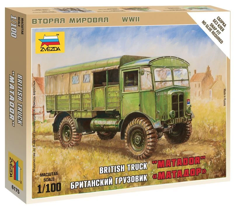 British Matador Truck Model Kit