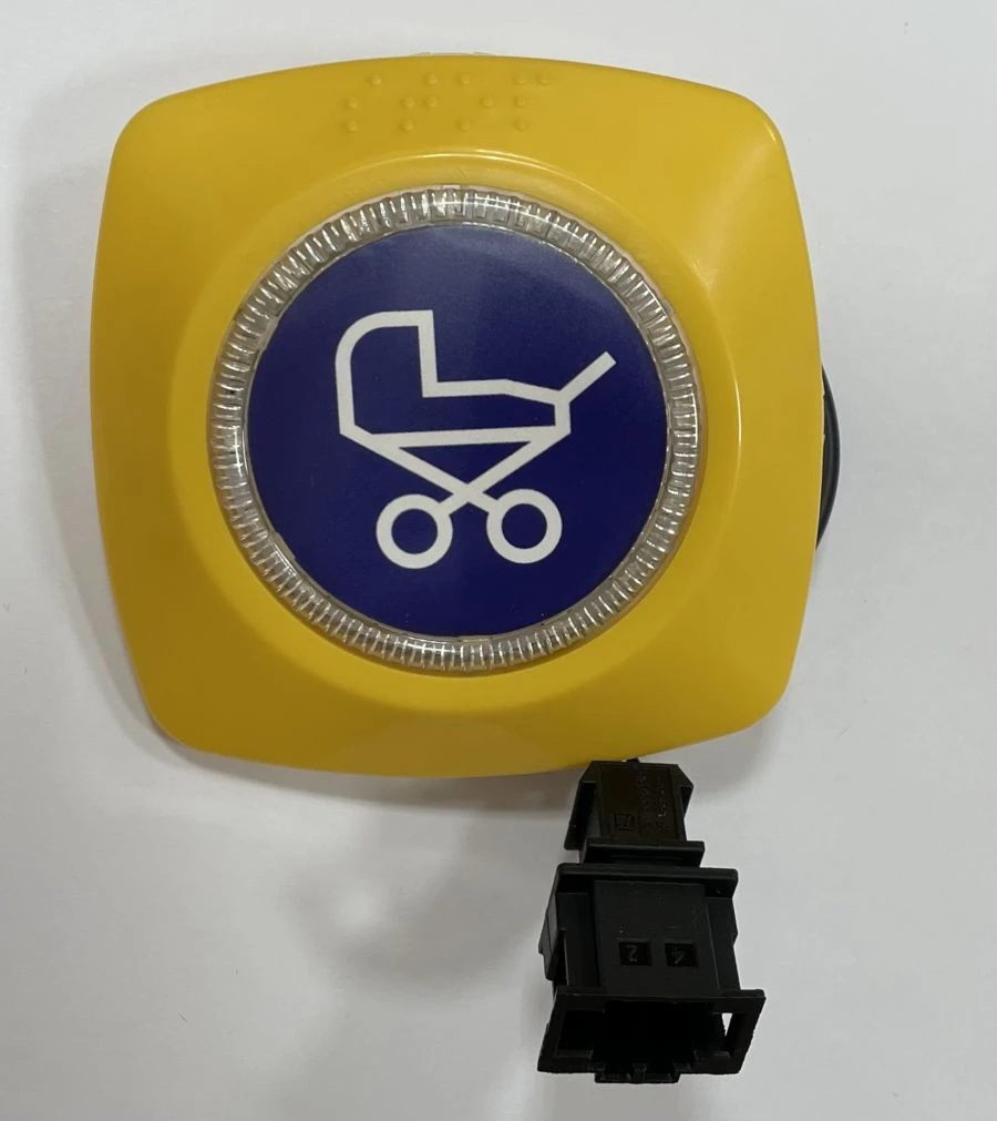 زر إنذار للتركيب على الجدار الجانبي - KP 551-03C