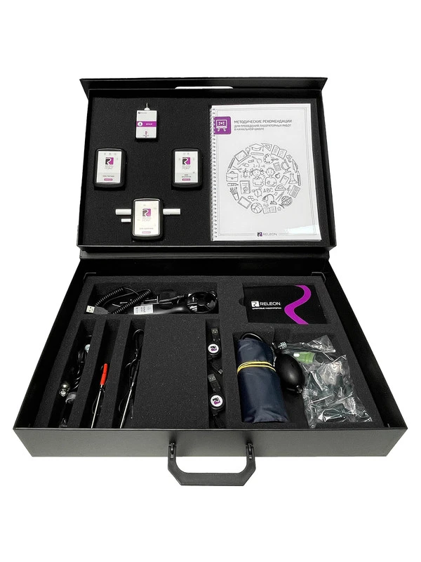 Digital Laboratory for Elementary School (Teacher)