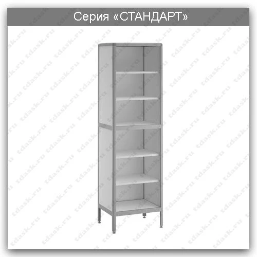 Laboratory Cabinet Standard Series: SHL.01.07