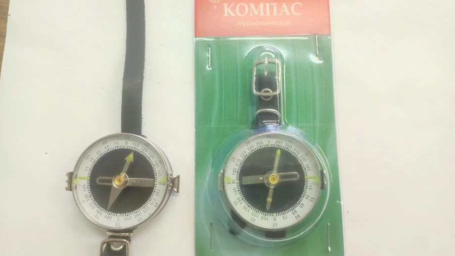 Tourist Compass for Direction and Navigation