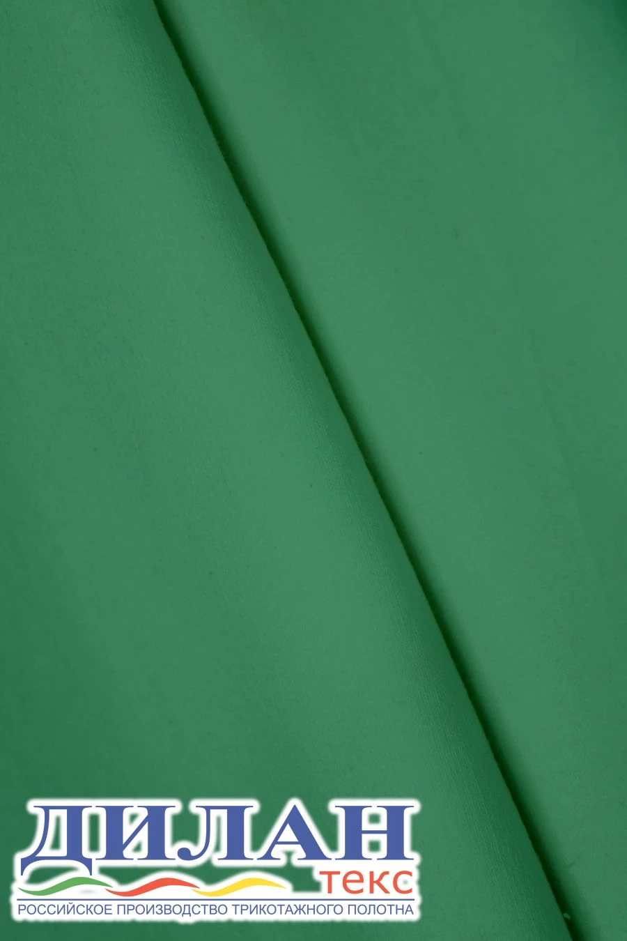 قماش تريكو مختلط عالي الجودة للملابس (50% قطن، 50% بوليستر)