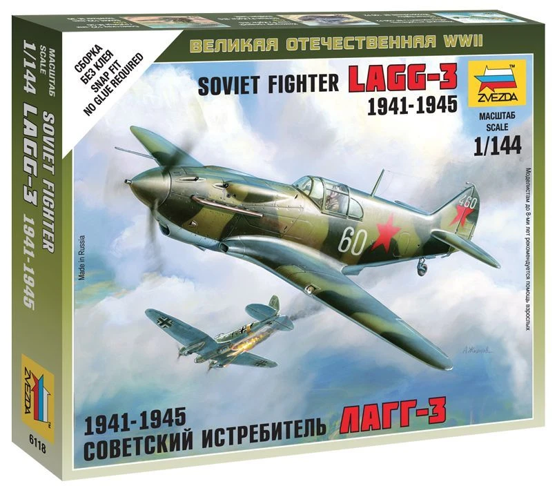 Soviet Fighter Aircraft Model LAGG-3 for Creative Building