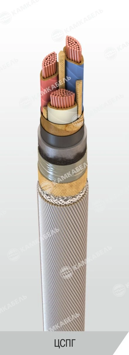 Power Cable with Copper Conductors and Paper Insulation, 6/10 kV, Model C