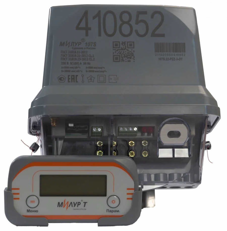 Static Electric Energy Meter Milur 107S.22-GZ-3-DT