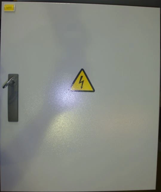 Apartment Power Distribution Board (ЩК)
