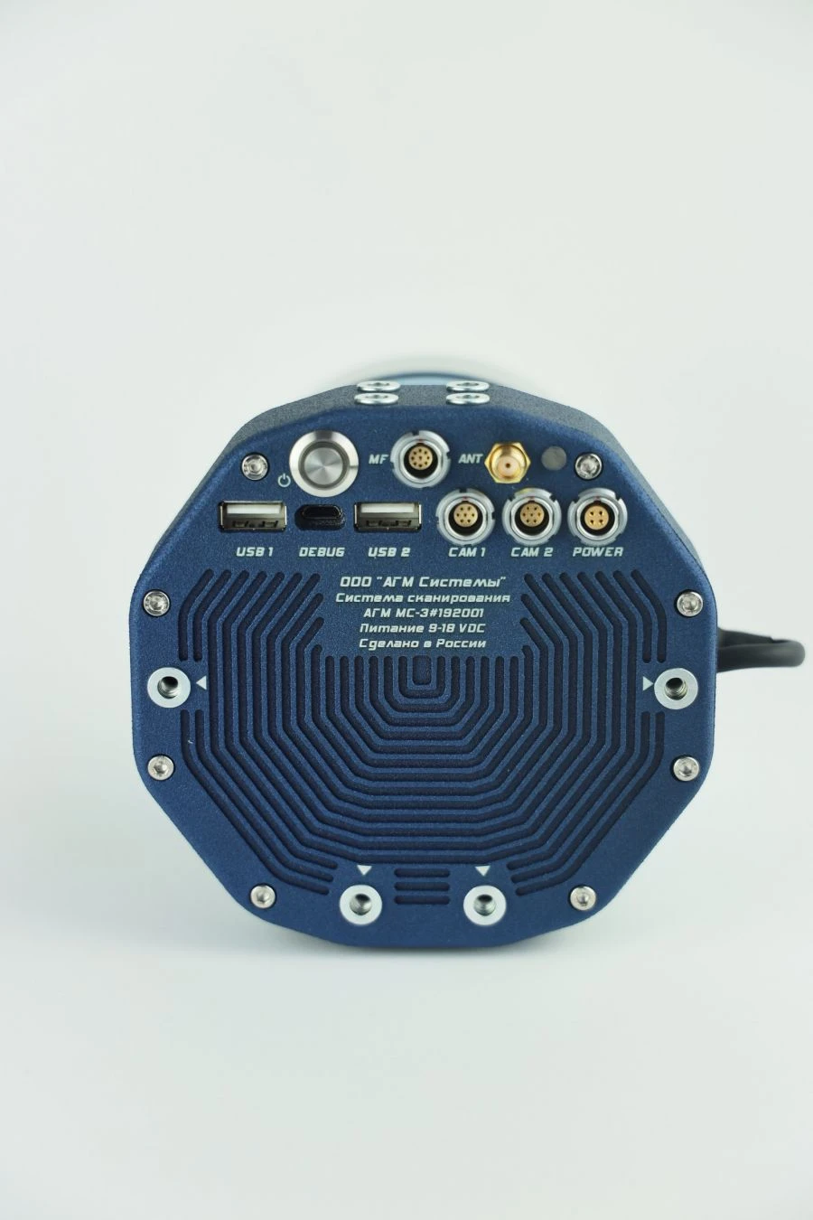 نظام المسح المحمول AGM-MC3.200