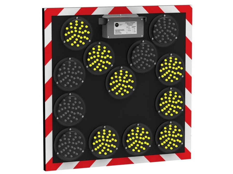 Pulse LED arrow ISS 2-100