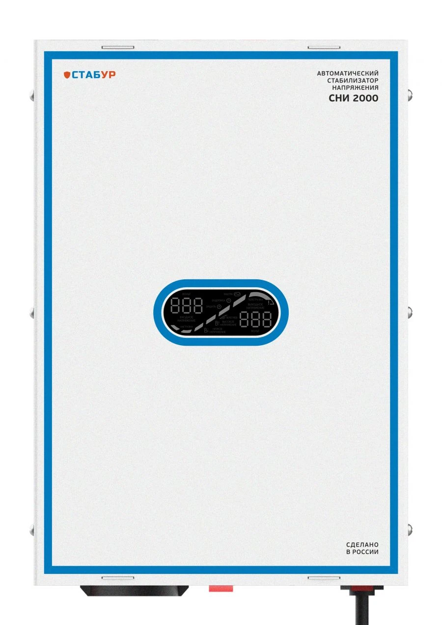 Inverter Voltage Stabilizer SNI-2000