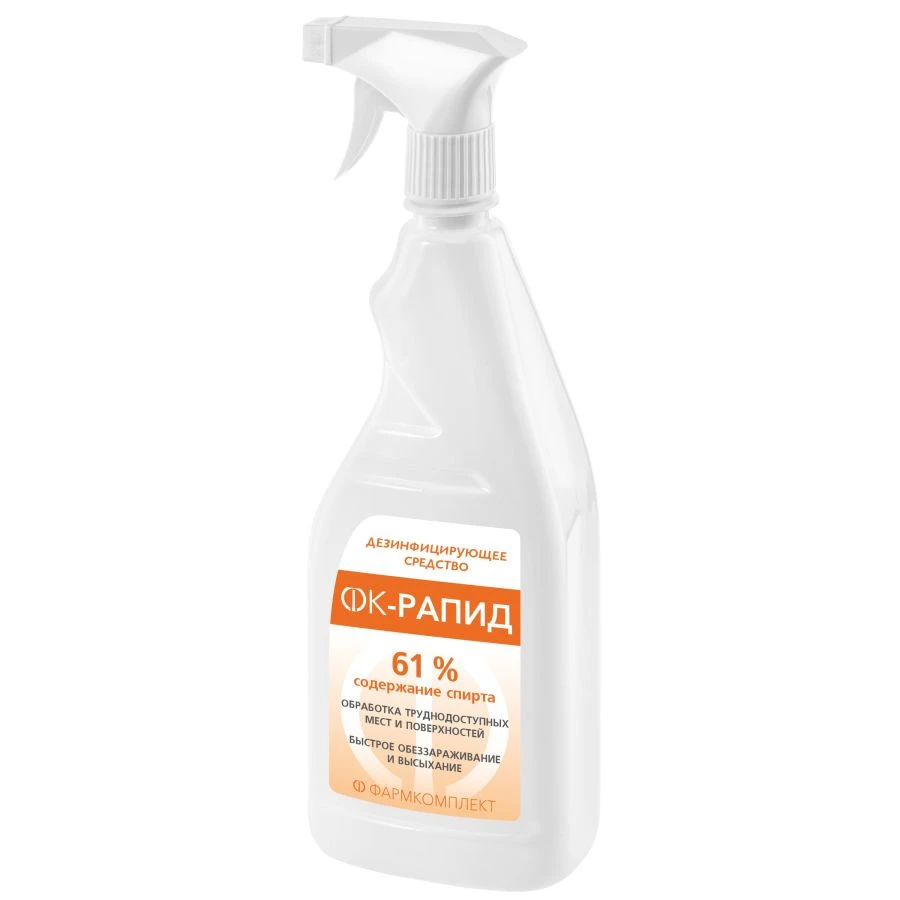 Disinfectant Solution FK-Rapid for Small Surfaces
