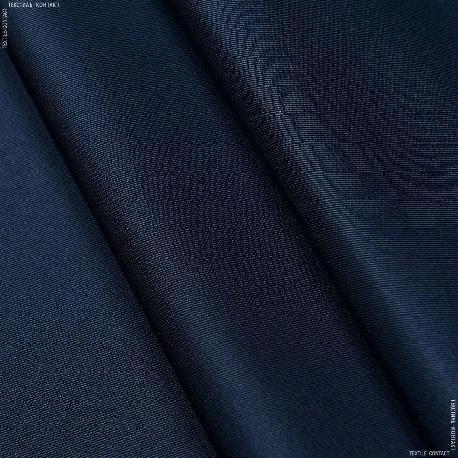 Cotton-Polyester Fabric Smooth Dyed Art. S 60 BYU