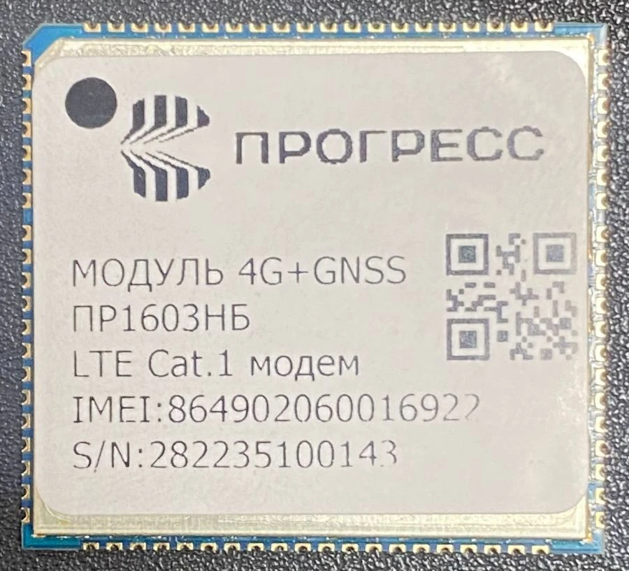 4G+GNSS Module for Precision Tracking (PR1603NB)