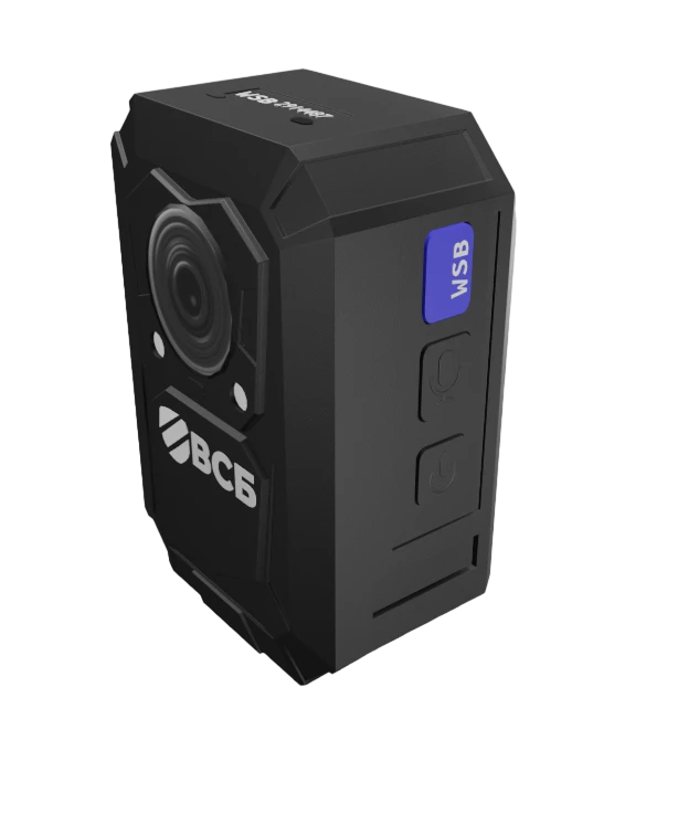 Portable Wearable Information Logger VSB 4 PRO