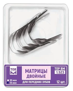 Double matrices for anterior teeth (12 pieces per pack) No. 1.523