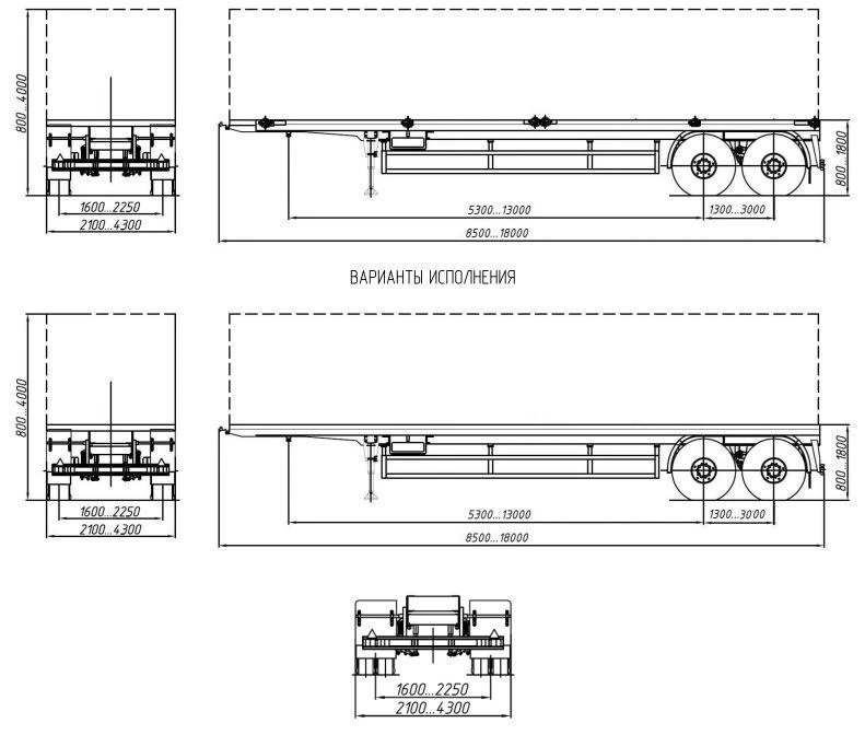 Heavy-Duty Container Trailer for Transporting Large Cargo - Model 4589R1