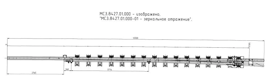 سكة حديد صلبة بنقطة من النوع R65 ماركة 1/9 (مشروع MSZ.8427.01.000/-01)