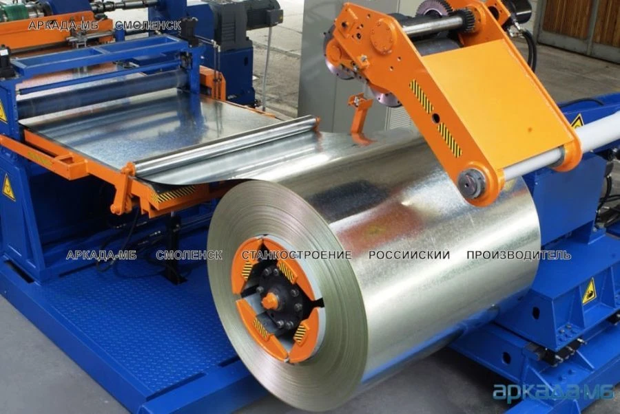 Automatic Longitudinal Cutting Line for Metal Rolls LA_0.2