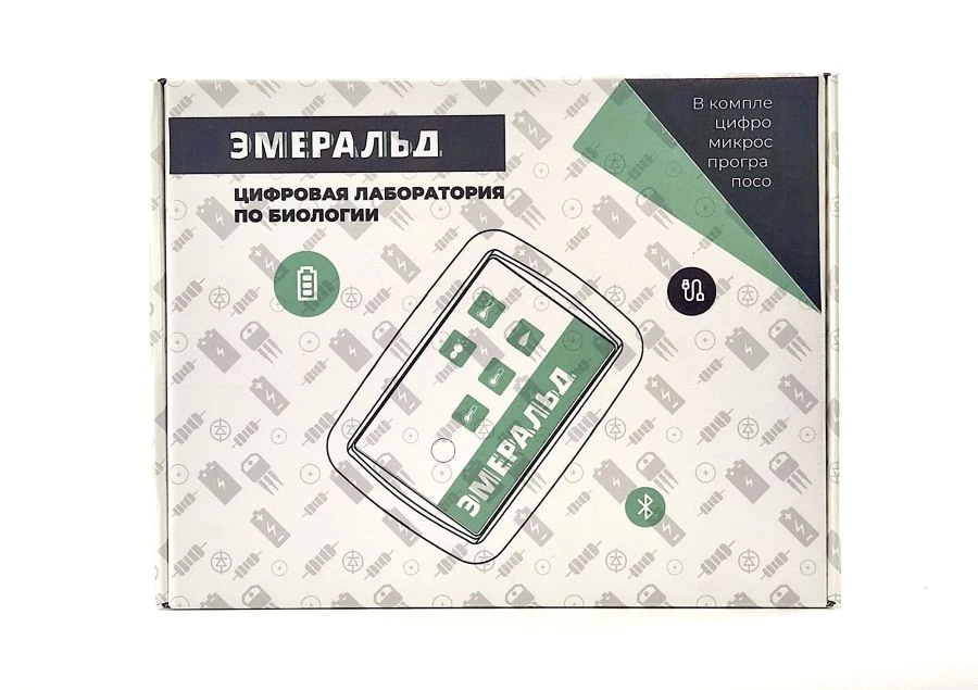 Digital Biology Laboratory EMERALD for Middle School Students (EM DL BIO)