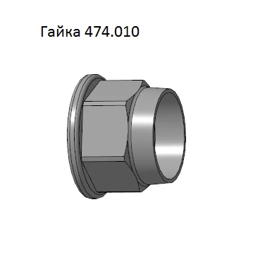 M5 Locking Nut for Stable Functional Osteosynthesis, Art. 474.010