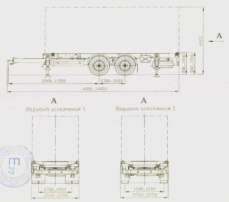 مقطورة نقل الحاويات SAV 83431K