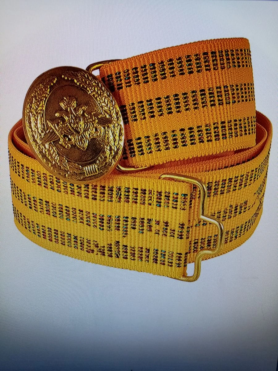Parade belt