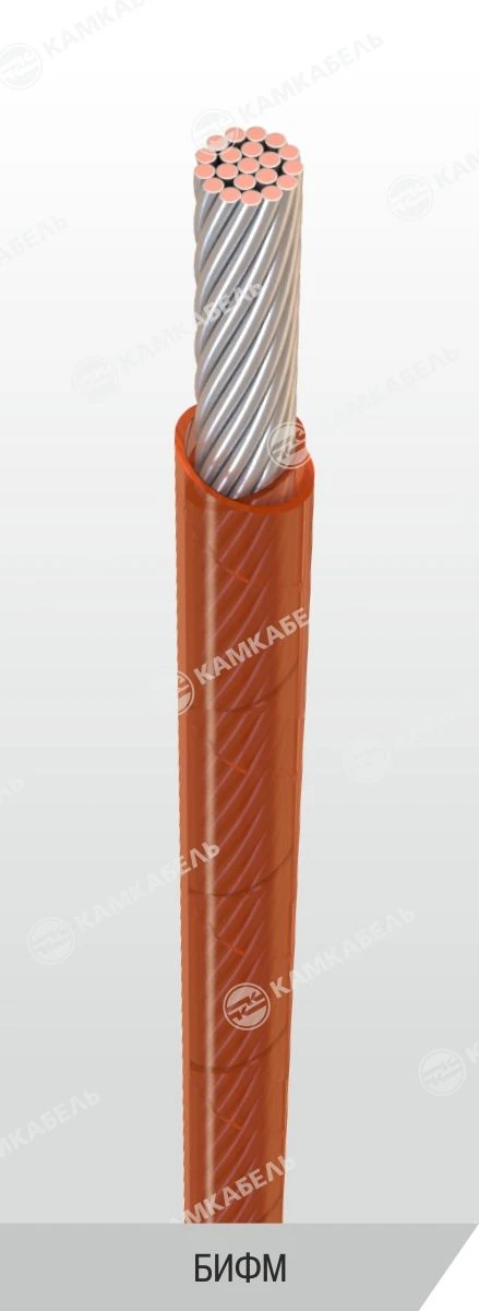 Lightweight Onboard Wire for Aviation Applications