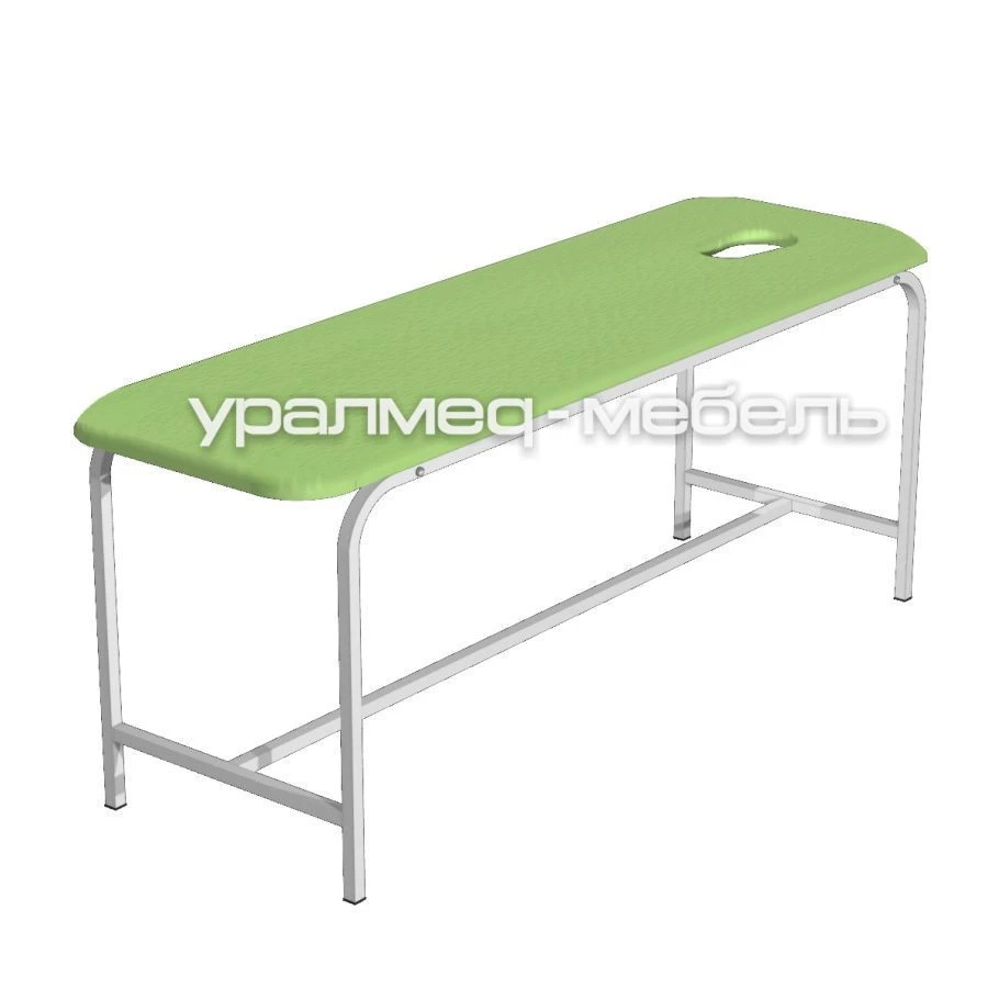 Medical Massage Table CM-1 for Patient Treatment