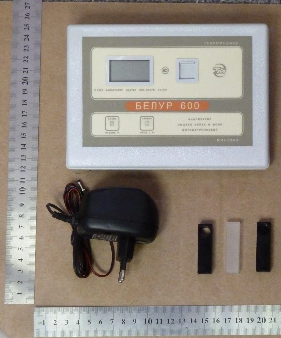 Portable Photometric Urine Total Protein Analyzer AOBMF-01-NPPTM