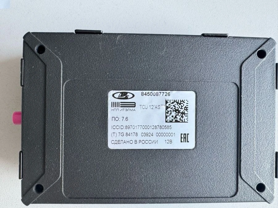 ERA Glonass Emergency Call Block for LADA 8450087726