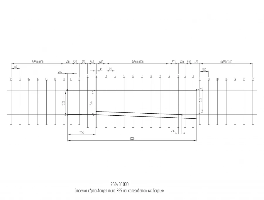 R65 Type Release Arrow for Concrete Beams, Model 2884.00.000