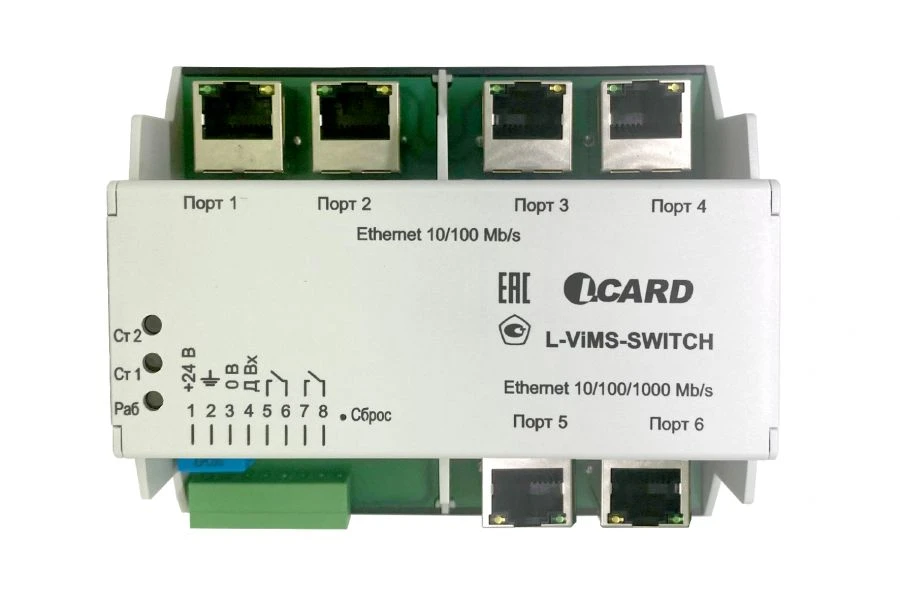 وحدة الاتصال L-ViMS-SWITCH