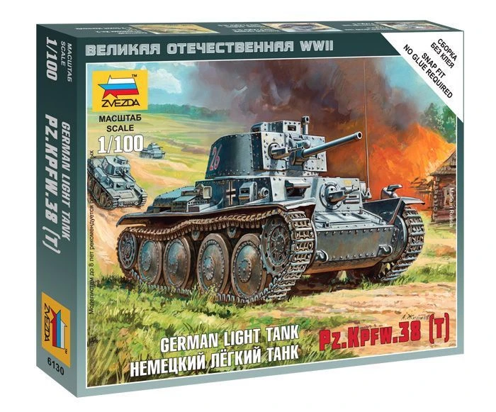 German Light Tank PZ.KPFW.38 (T) Snap-Together Model