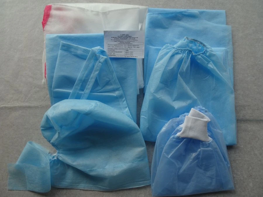 Disposable Surgical Protective Clothing Set - Sterile & Non-Sterile