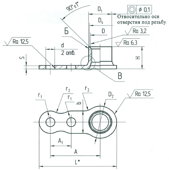 Self-Locking One-Eared Nuts OСТ 1 11378-73