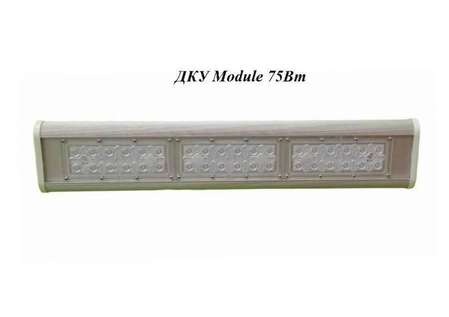 LED Street Light DKU Module 75W