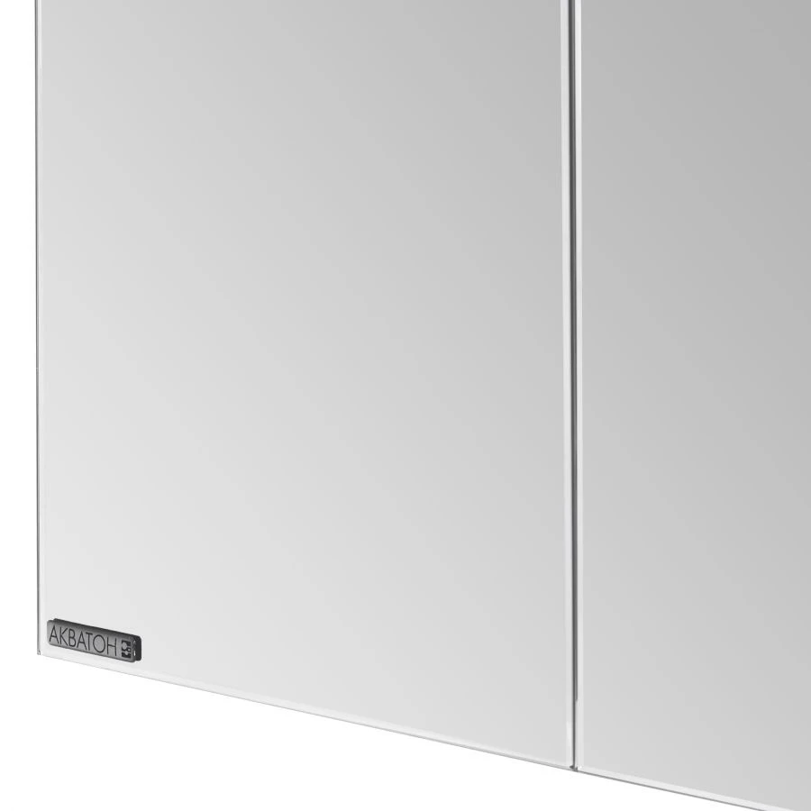 خزانة مرآة أكواتون إميلي 105 يمين