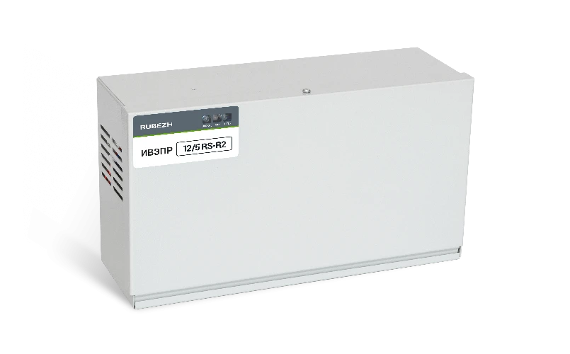 Backup Power Supply for Security and Fire Alarm Systems IVÉPR 12/5 RS-R2