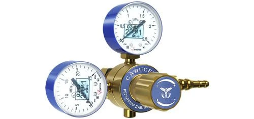 Caduceus BKO-50 Oxygen Pressure Regulator